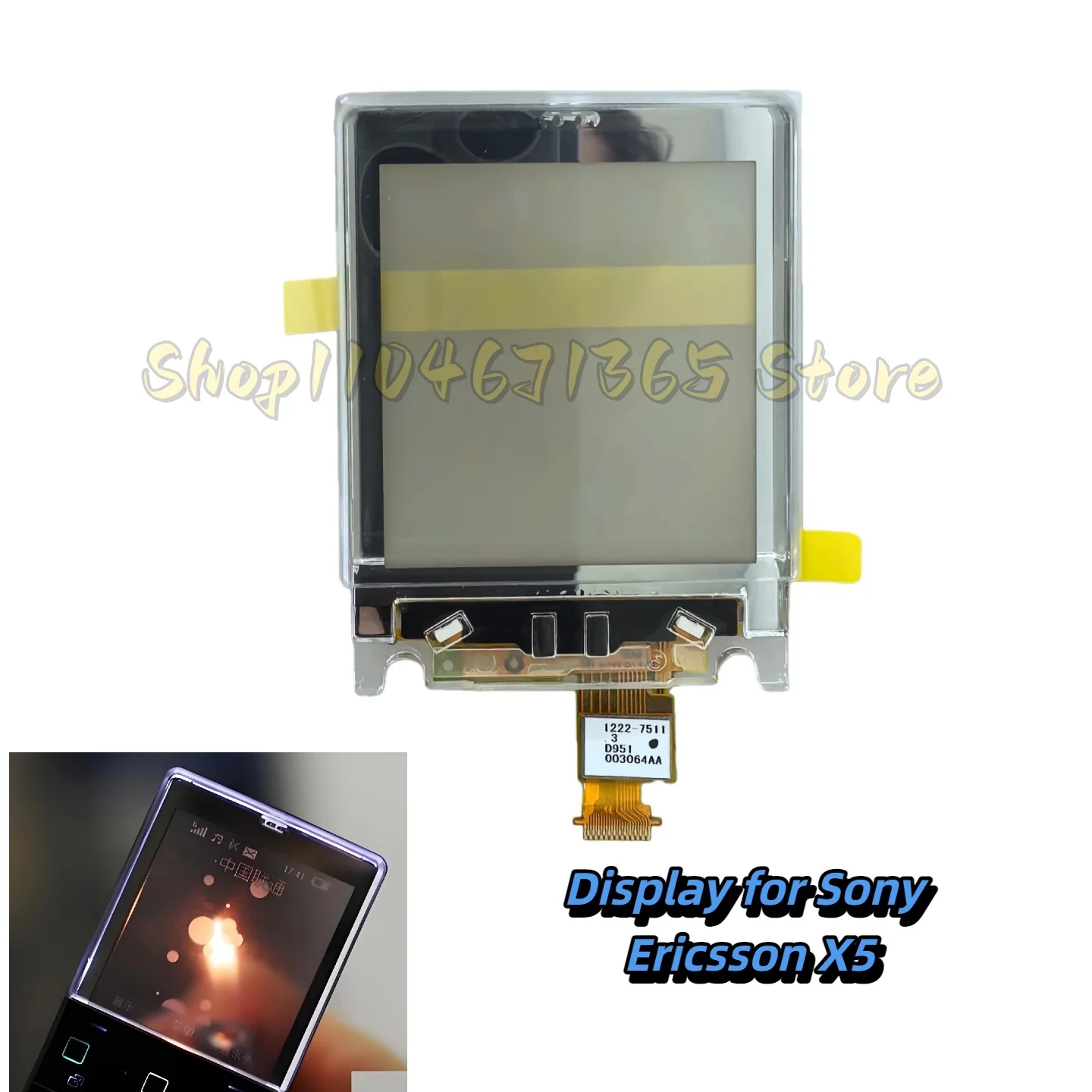 Модуль ЖК-дисплея для Sony Ericsson X5: ремонт и замена
Модуль ЖК-дисплея для Sony Ericsson X5: ремонт и замена