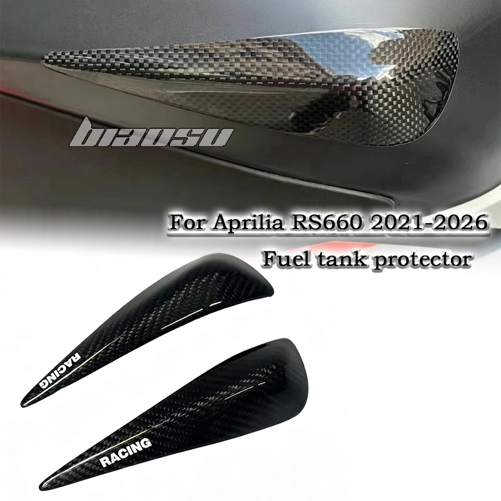 Motorcycle tank carbon fiber protective cover suitable For Aprilia RS660 & Tuono 660 2021 2022 2023 2026 Fuel tank protector
Motorcycle tank carbon fiber protective cover suitable For Aprilia RS660 & Tuono 660 2021 2022 2023 2026 Fuel tank protector