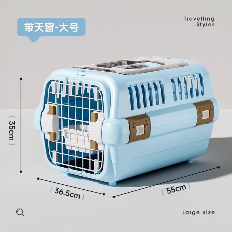 Air box out portable cat cage dog check box car dog cage pet special box
Air box out portable cat cage dog check box car dog cage pet special box