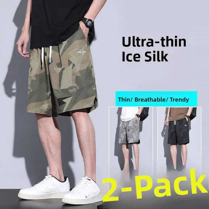 Ice Silk Qui Dry Casual orts Men Summer Cool Feeling Camouflage Sports Loose Thin Five-Quarter Length Trendy Pants
Ice Silk Qui Dry Casual orts Men Summer Cool Feeling Camouflage Sports Loose Thin Five-Quarter Length Trendy Pants