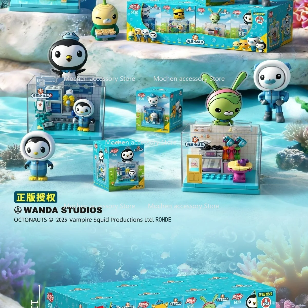 Genuine Licensed Octonauts Cute Micro Building Blocks Safe High Quality InnovativeScenarios Kids Toy Gift Barnacles Kwazii Peso
Genuine Licensed Octonauts Cute Micro Building Blocks Safe High Quality InnovativeScenarios Kids Toy Gift Barnacles Kwazii Peso