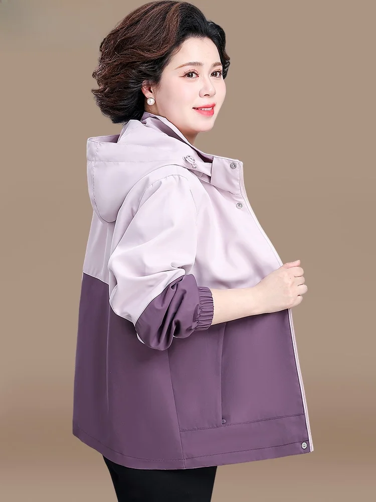 Повседневная куртка с капюшоном для женщин среднего и старшего возраста, весенняя модная верхняя одежда больших размеров, кардиган из полиэфирного волокна
Повседневная куртка с капюшоном для женщин среднего и старшего возраста, весенняя модная верхняя одежда больших размеров, кардиган из полиэфирного волокна