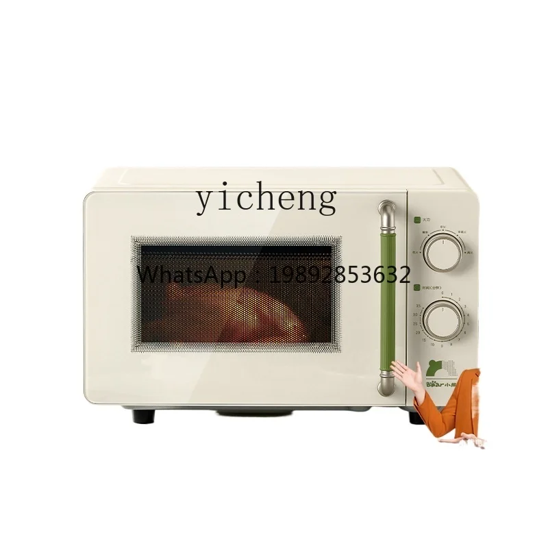 S1 microwave oven household small mini multi-functional integrated intelligent heating microwave oven
S1 microwave oven household small mini multi-functional integrated intelligent heating microwave oven