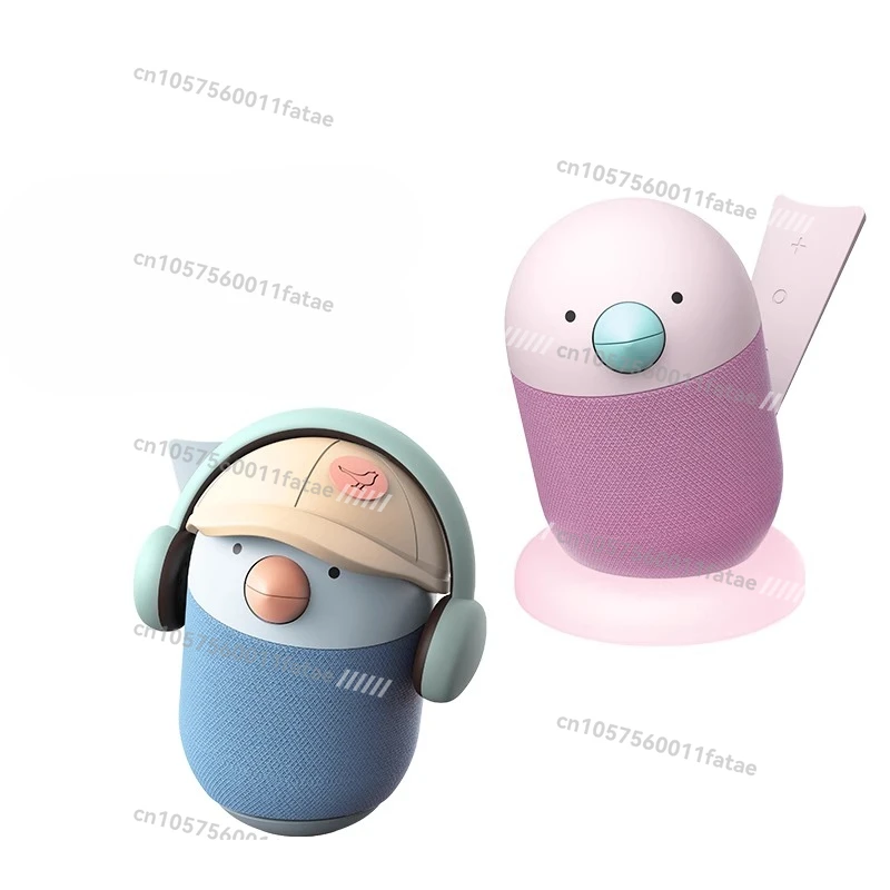 Bluetooth Speaker Mini Portable Small Audio Night Light Creative Birthday Gift
Bluetooth Speaker Mini Portable Small Audio Night Light Creative Birthday Gift