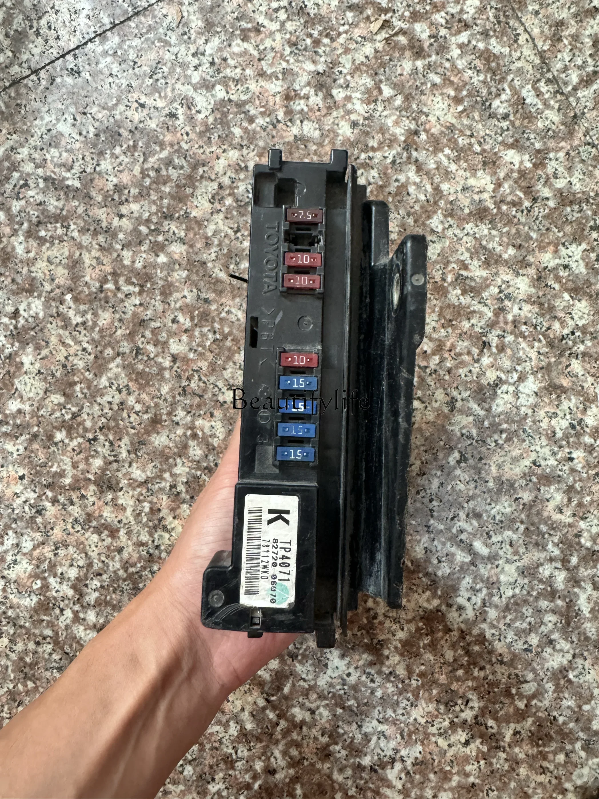 Suitable for Toyota Camry Highlander Lexus ES240 light control module, headlight relay computer 
Suitable for Toyota Camry Highlander Lexus ES240 light control module, headlight relay computer