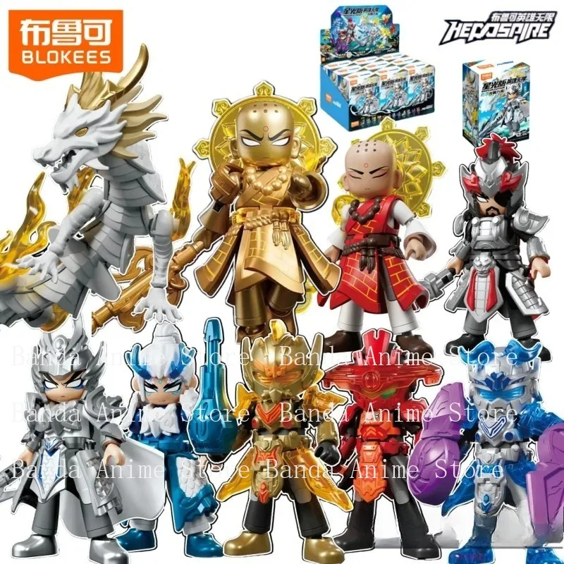 В наличии Новинка BLOKEES Assemble Heroes Unlimited 9: Коллекционная фигурка-модель Чжао Юнь и Тан Саньцзан, мобильная игрушка, украшение, подарок, экшн-фигурка
В наличии Новинка BLOKEES Assemble Heroes Unlimited 9: Коллекционная фигурка-модель Чжао Юнь и Тан Саньцзан, мобильная игрушка, украшение, подарок, экшн-фигурка