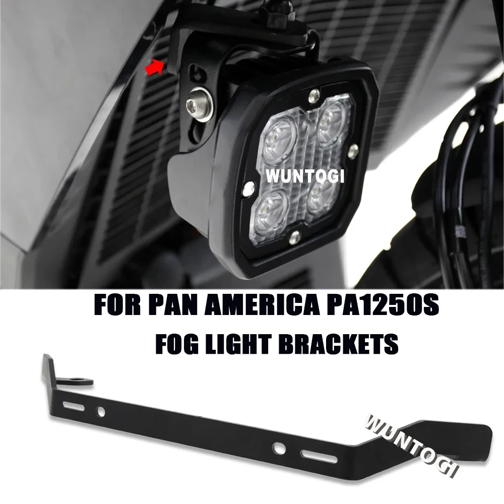 For PAN AMERICA 1250 S Driving Spotlight Brackets NEW For Pan America PA1250S Auxiliary Bracket Accessories Motorcycle Fog Light
For PAN AMERICA 1250 S Driving Spotlight Brackets NEW For Pan America PA1250S Auxiliary Bracket Accessories Motorcycle Fog Light