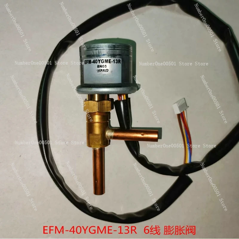 Suitable for Daikin Variable Frequency Air Conditioning Electronic Expansion Valve FUJIKOKI EFM-40YGME-13R 8N05
Suitable for Daikin Variable Frequency Air Conditioning Electronic Expansion Valve FUJIKOKI EFM-40YGME-13R 8N05
