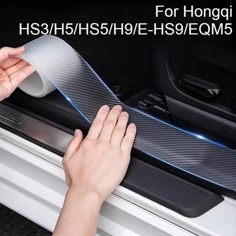For Hongqi HS3/H5/HS5/H9/E-HS9/EQM5 Car Protective Strip Anti-collision Strip Universal Free Cutting Accessories 
For Hongqi HS3/H5/HS5/H9/E-HS9/EQM5 Car Protective Strip Anti-collision Strip Universal Free Cutting Accessories