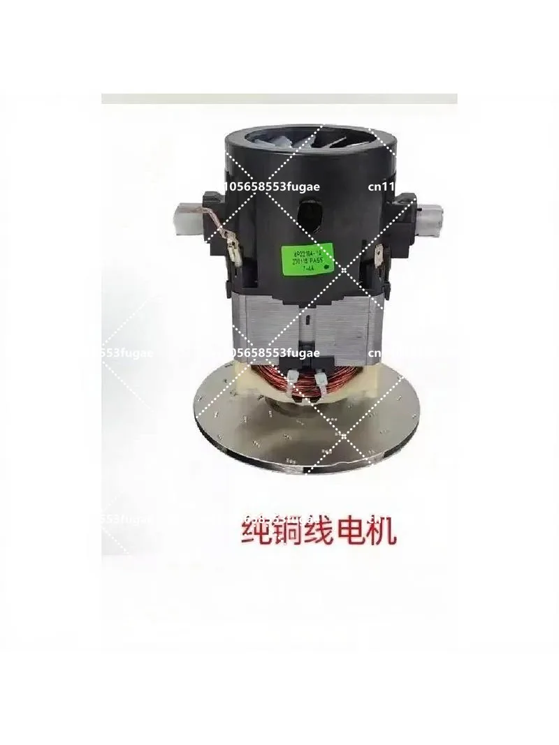 1200W Vacuum Cleaner Motor Replacement for D807 D-807 806 805, Thickened Material Split Accessory
1200W Vacuum Cleaner Motor Replacement for D807 D-807 806 805, Thickened Material Split Accessory