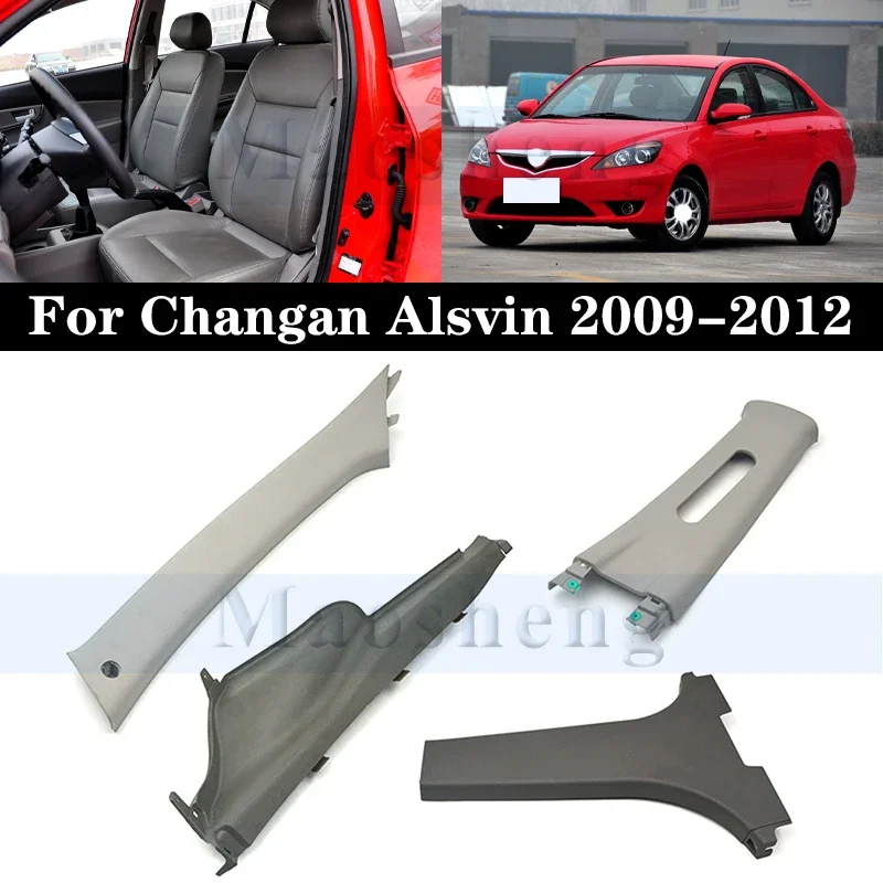 A-pillar B-pillar C-pillar Interior Panel For Changan Alsvin 2009-2012 Front Windshield Pillar A B C Interior Trim Panel
A-pillar B-pillar C-pillar Interior Panel For Changan Alsvin 2009-2012 Front Windshield Pillar A B C Interior Trim Panel