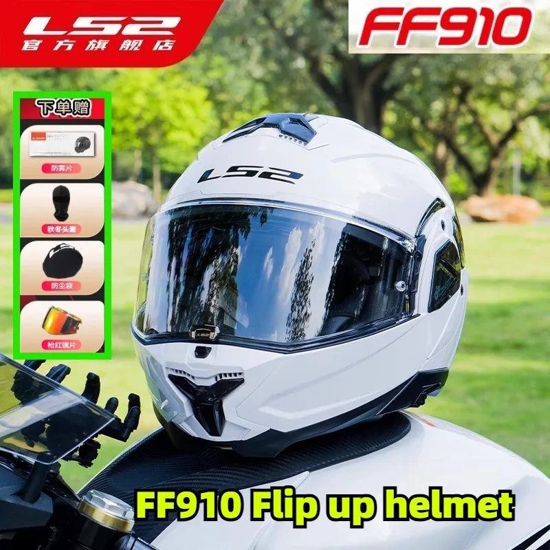 LS2 FF910 Full Face Motorcycle Helmet Flip Up Design Dual Visor Anti Fog Riding Helmet for Men Women
LS2 FF910 Full Face Motorcycle Helmet Flip Up Design Dual Visor Anti Fog Riding Helmet for Men Women