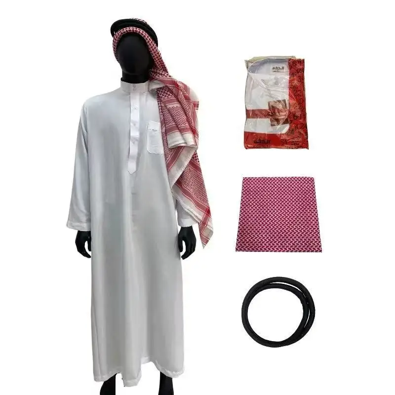 New Men's 3-Piece Stand Collar Pure White Robe Ethnic Fashion Costume
New Men's 3-Piece Stand Collar Pure White Robe Ethnic Fashion Costume