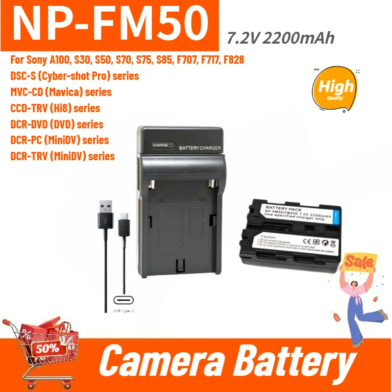 High Quality Camera Battery 7.2V 2200mAh NP-FM50 for Sony A100 S30 S50 S70 S75 S85 F707 F717 F828 Brand New Replacement Battery
High Quality Camera Battery 7.2V 2200mAh NP-FM50 for Sony A100 S30 S50 S70 S75 S85 F707 F717 F828 Brand New Replacement Battery