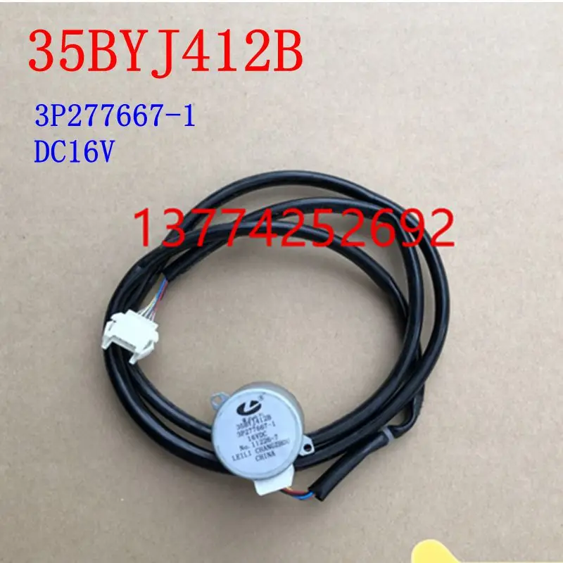 new original for Daikin Air conditioning drift swing wind motor stepping motor MP35HCA 35BYJ412B 3P277667-1 DC16V parts
new original for Daikin Air conditioning drift swing wind motor stepping motor MP35HCA 35BYJ412B 3P277667-1 DC16V parts