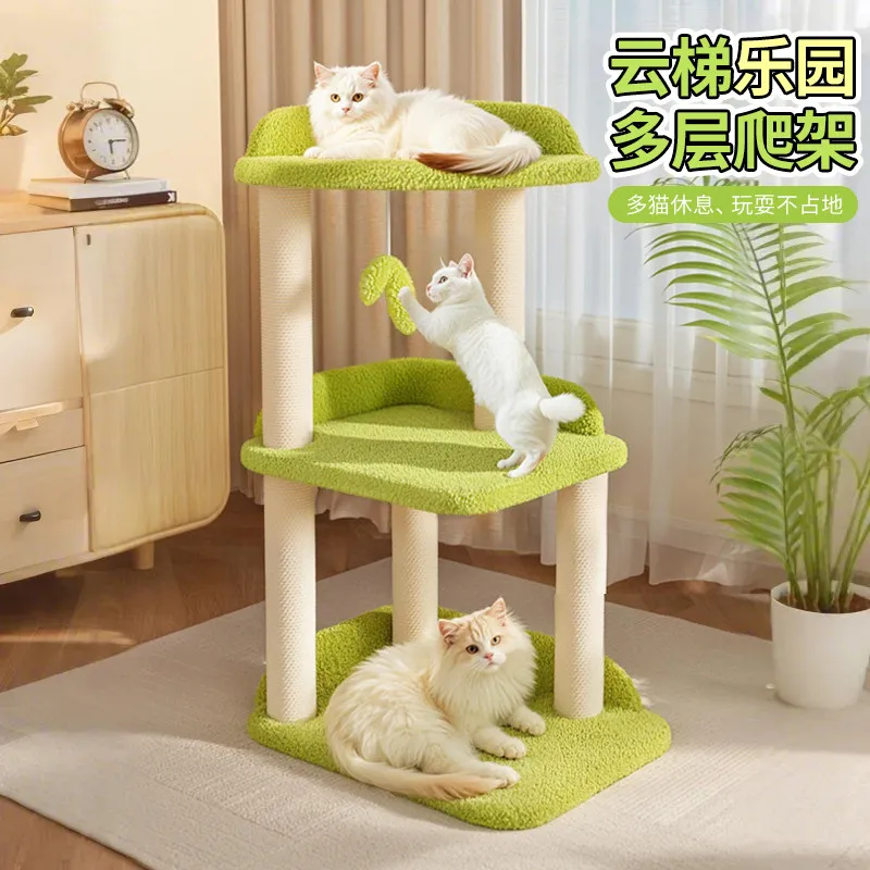 AA cat climbing frame cat nest bed household small apartment does, scratching board shelf integrated viewing platform toys
AA cat climbing frame cat nest bed household small apartment does, scratching board shelf integrated viewing platform toys