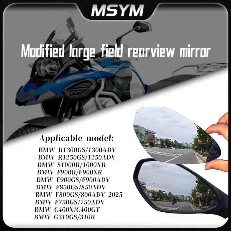 Convex Mirror F900R/900XR F850GS F750GS Increase Rearview Mirrors View Vision Lens For BMW R1300GS/1300ADV R1250GS/1250ADV
Convex Mirror F900R/900XR F850GS F750GS Increase Rearview Mirrors View Vision Lens For BMW R1300GS/1300ADV R1250GS/1250ADV
