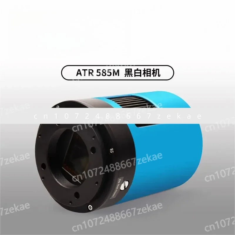 ATR585M ATR3CMOS08300KMA IMX585 1/1,2-дюймовый оптический формат Моноохлаждаемая камера Глубокое пространство Фотография планет
ATR585M ATR3CMOS08300KMA IMX585 1/1,2-дюймовый оптический формат Моноохлаждаемая камера Глубокое пространство Фотография планет