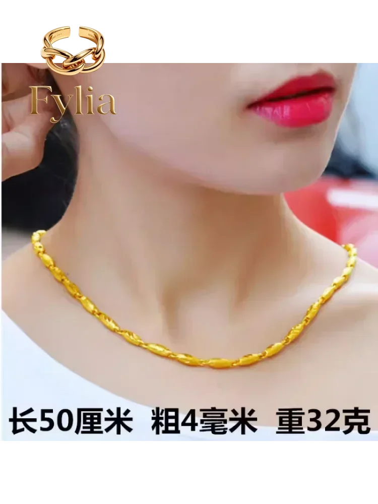 Fylia Jewelry Fylia Jewelry Boutique AU999 Real Gold Clavicle Chain 24K Necklace Women Lucky Necklace Elegant Clavicle Gold W
Fylia Jewelry Fylia Jewelry Boutique AU999 Real Gold Clavicle Chain 24K Necklace Women Lucky Necklace Elegant Clavicle Gold W
