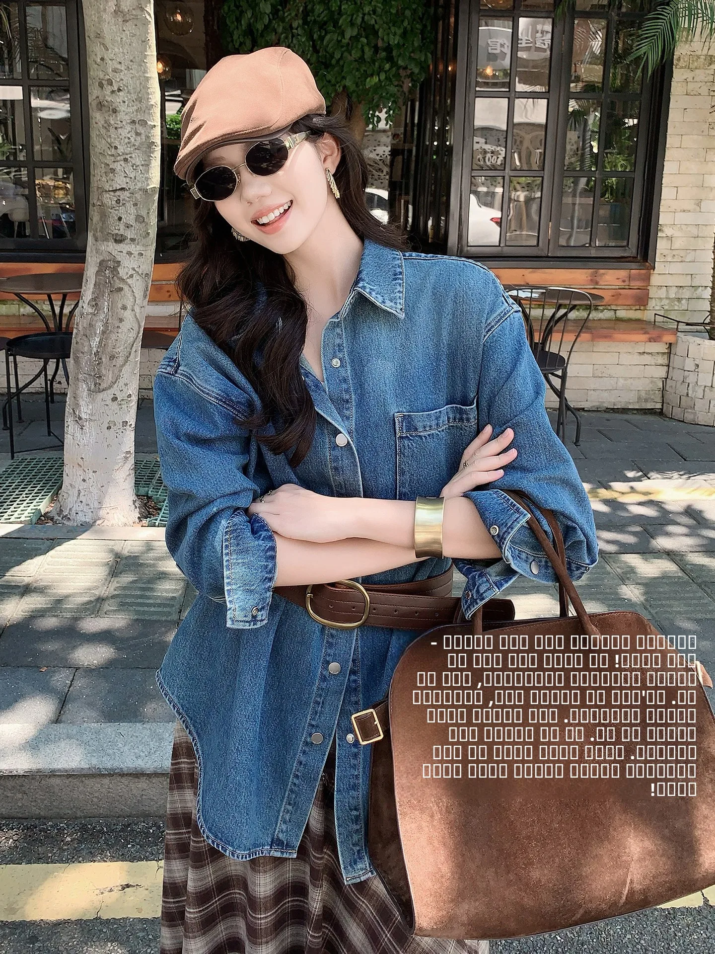 Удобная джинсовая рубашка Meiyang с эффектом потертости, на пуговицах, с воротником, свободного кроя, с длинными рукавами, из хлопка, повседневный топ для женщин
Удобная джинсовая рубашка Meiyang с эффектом потертости, на пуговицах, с воротником, свободного кроя, с длинными рукавами, из хлопка, повседневный топ для женщин