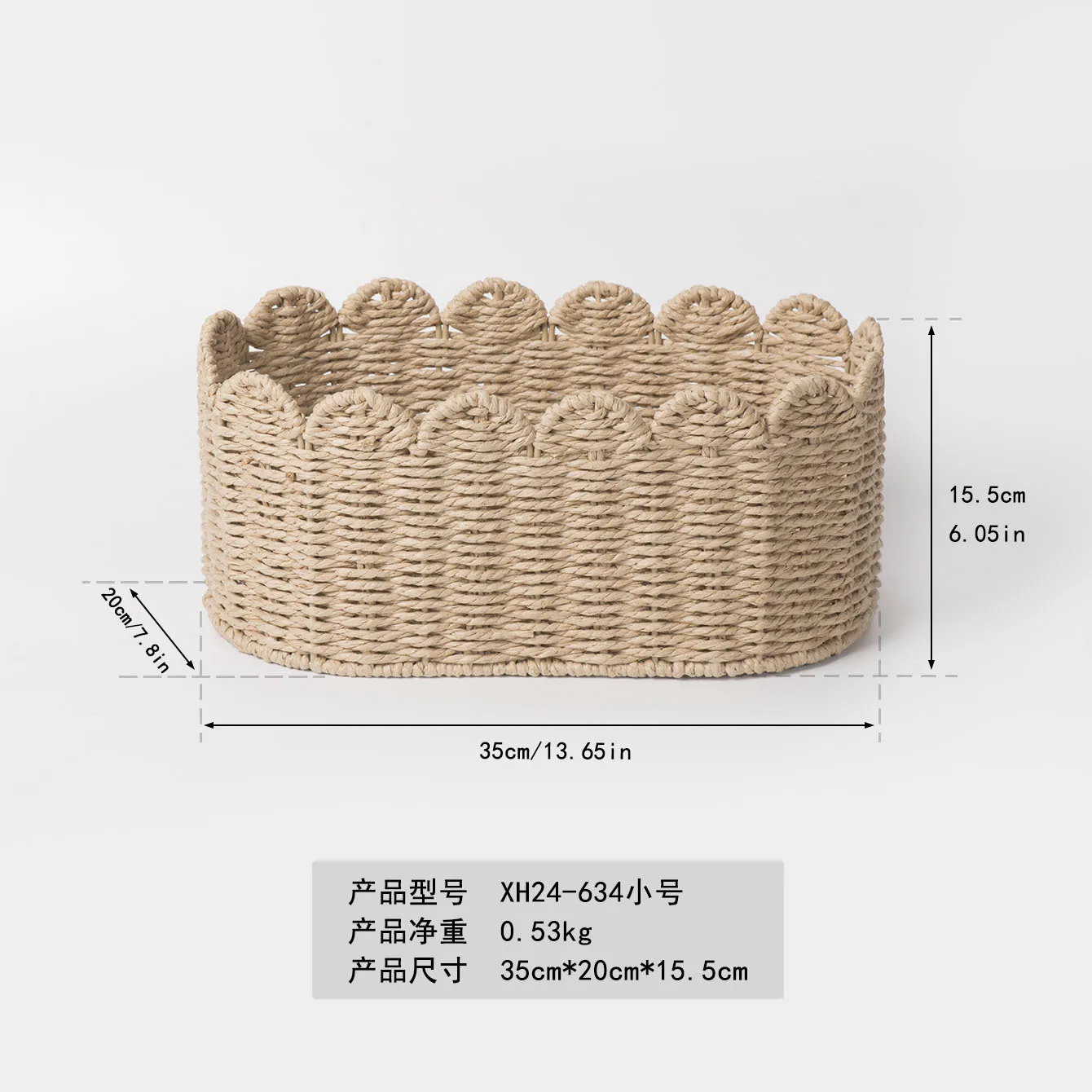 Paper Rope Woven Storage Basket Fan Shaped Edge Handcrafted Organizer Neutral Color Frame for Nursery Bathroom Living
Paper Rope Woven Storage Basket Fan Shaped Edge Handcrafted Organizer Neutral Color Frame for Nursery Bathroom Living