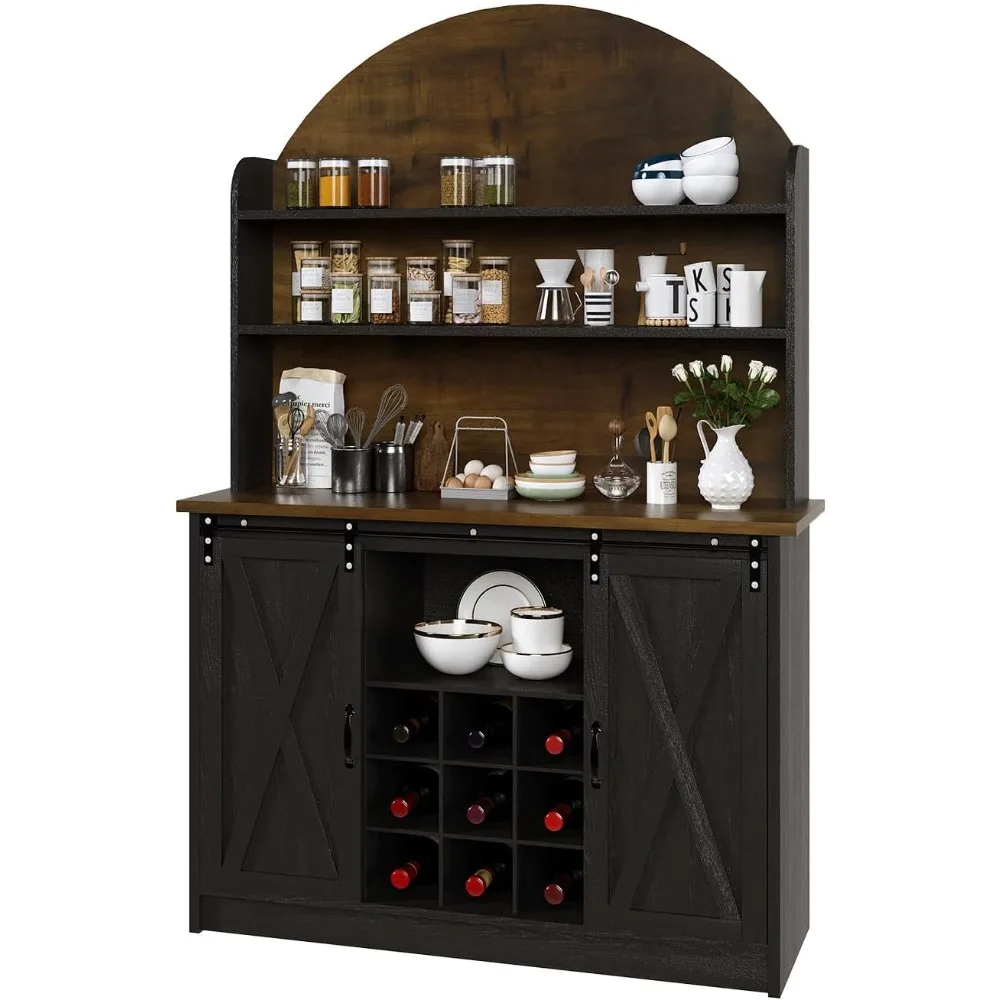 Farmhosue Coffee Bar Cabinet with Open Shelf, 67" Black Coffee Bar with Hutch & Wine Rack, Arched Cabinet with Storage for Livi
Farmhosue Coffee Bar Cabinet with Open Shelf, 67" Black Coffee Bar with Hutch & Wine Rack, Arched Cabinet with Storage for Livi