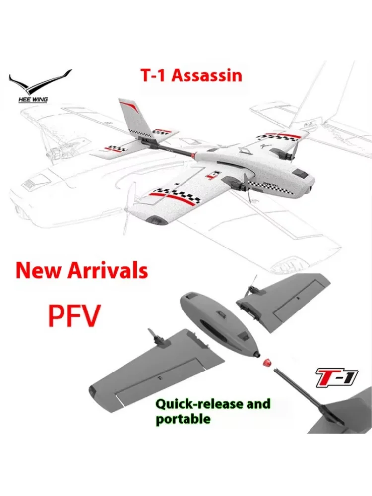 HEEWING Assassin T-1 FPV Fixed Wing Glider Beginner's Entry Quick Disassembly Easy to Carry Drop resistant Flight Control
HEEWING Assassin T-1 FPV Fixed Wing Glider Beginner's Entry Quick Disassembly Easy to Carry Drop resistant Flight Control