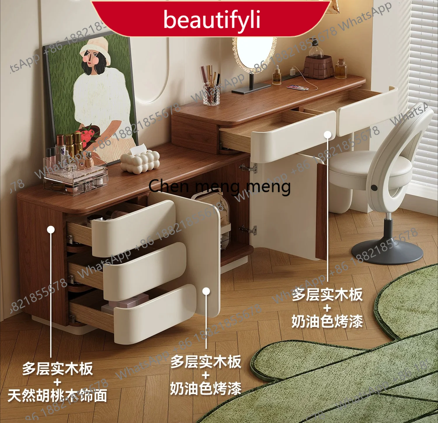 A38 Medieval cream style dresser, chest storage integrated, new high-end bedroom makeup table
A38 Medieval cream style dresser, chest storage integrated, new high-end bedroom makeup table