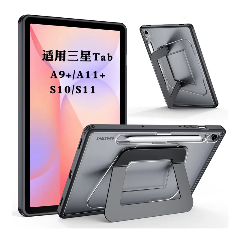 Armor Case for Samsung Galaxy Tab S10/S9 FE/S8/S7, Rugged Protective Shell with Foldable Metal Stand & Pencil Slot
Armor Case for Samsung Galaxy Tab S10/S9 FE/S8/S7, Rugged Protective Shell with Foldable Metal Stand & Pencil Slot