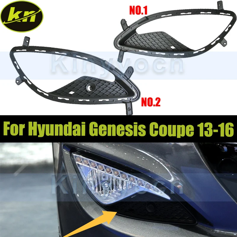 Передний бампер, противотуманная фара, решетка лампы, рамка для Hyundai Genesis Coupe 2013 2014 2015 2016, накладка на противотуманную фару, рамка 
Передний бампер, противотуманная фара, решетка лампы, рамка для Hyundai Genesis Coupe 2013 2014 2015 2016, накладка на противотуманную фару, рамка