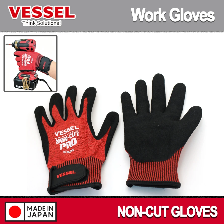 VESSEL Professional Work Gloves Cut-resistant Safety Work Gloves Size L/XL Durable and High-quality TB-G02-L/XL
VESSEL Professional Work Gloves Cut-resistant Safety Work Gloves Size L/XL Durable and High-quality TB-G02-L/XL