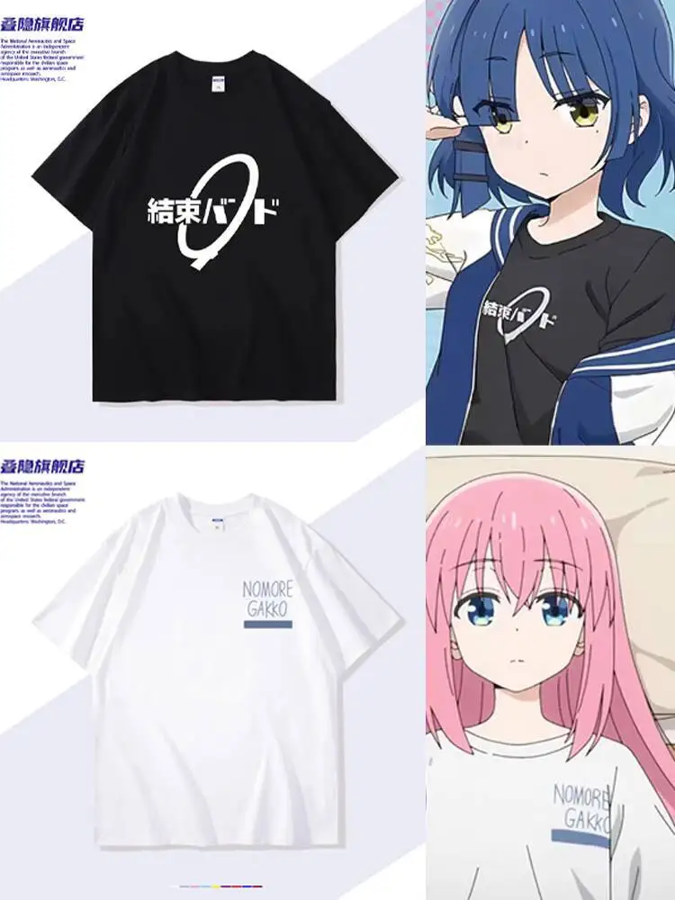 Короткая футболка с аниме Lonely Rock Merchandise End Band Yamada Ryota Pochi-Chan в одном стиле, летняя хлопковая футболка с коротким рукавом
Короткая футболка с аниме Lonely Rock Merchandise End Band Yamada Ryota Pochi-Chan в одном стиле, летняя хлопковая футболка с коротким рукавом