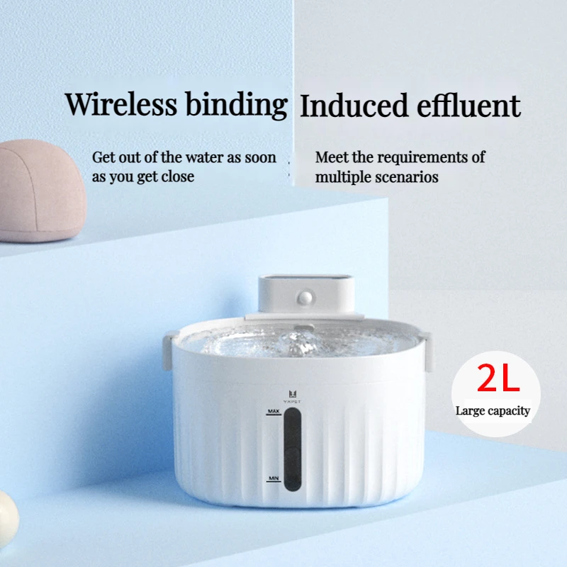 Dual power mode pet intelligent automatic water dispenser cat and dog drinking bowl fountain without plugged wire sensor
Dual power mode pet intelligent automatic water dispenser cat and dog drinking bowl fountain without plugged wire sensor
