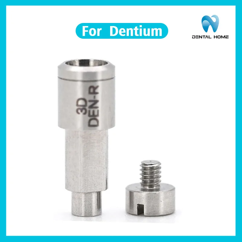 Для аналогового цифрового имплантата Dentium
Для аналогового цифрового имплантата Dentium