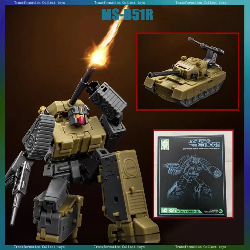 В наличии Трансформация MS-TOY MS-B51R MSB51R Новое издание Bruticus Fit Squabble Фигурка Коллекция моделей Рождественские подарки 
В наличии Трансформация MS-TOY MS-B51R MSB51R Новое издание Bruticus Fit Squabble Фигурка Коллекция моделей Рождественские подарки