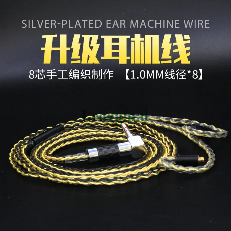 diy Headphone Upgrade wire single crystal copper silver plated wire mmcx tf10 im50 ie80 se535 ue900
diy Headphone Upgrade wire single crystal copper silver plated wire mmcx tf10 im50 ie80 se535 ue900