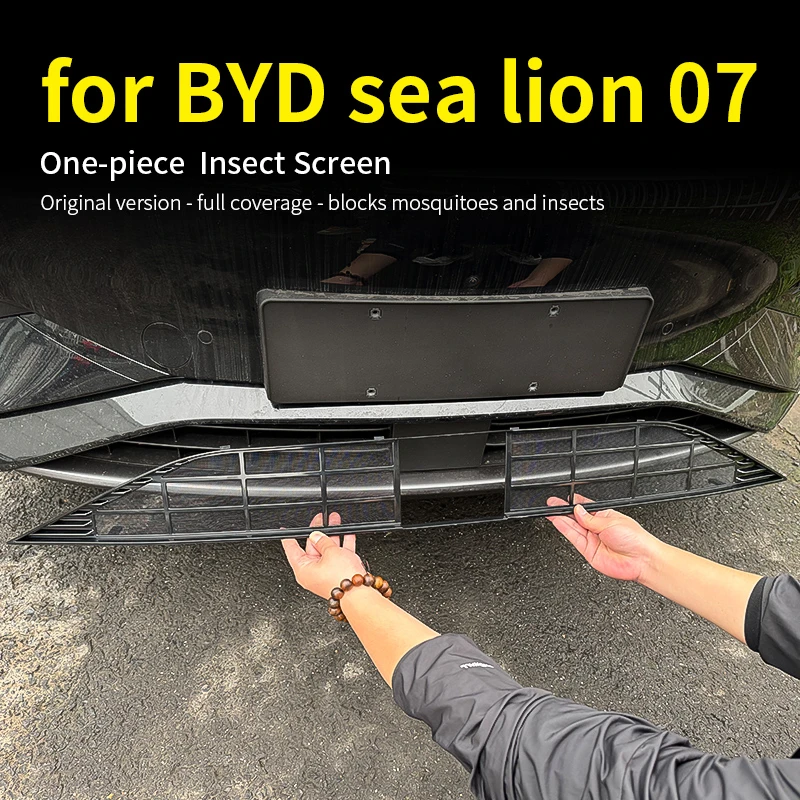 Для BYD SeaLion 7, нижний бампер автомобиля, сетка от насекомых, пылезащитная вентиляционная решетка, крышка, защита от насекомых, передний впускной отверстие
Для BYD SeaLion 7, нижний бампер автомобиля, сетка от насекомых, пылезащитная вентиляционная решетка, крышка, защита от насекомых, передний впускной отверстие