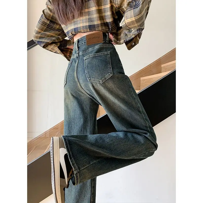 Loose Women's Straight Leg Jeans High Waist Slimming Petite Wide Leg Floor-Length Trousers Spring Autumn New Arrival
Loose Women's Straight Leg Jeans High Waist Slimming Petite Wide Leg Floor-Length Trousers Spring Autumn New Arrival