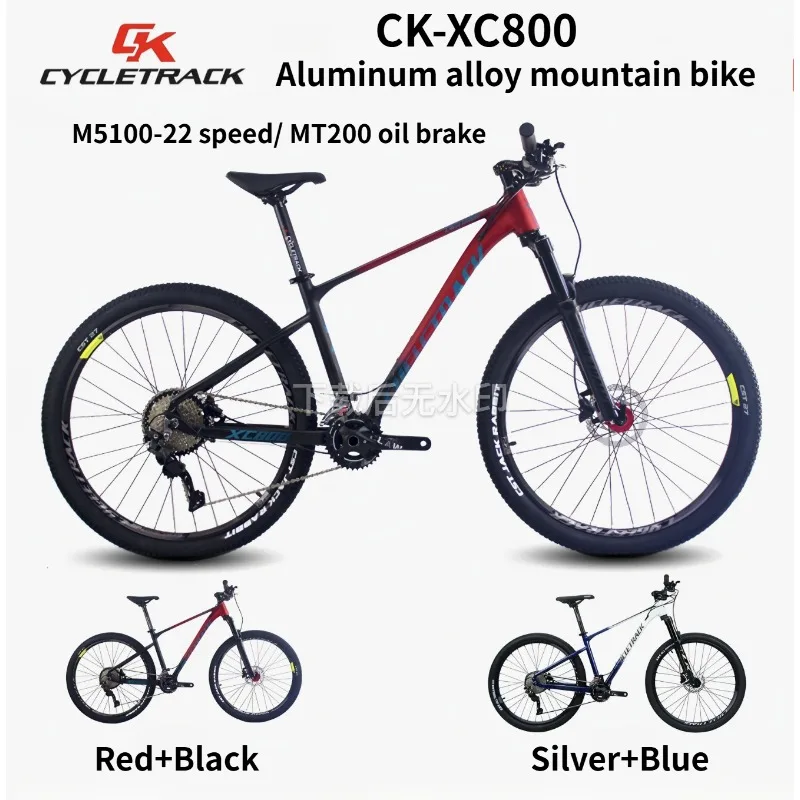 CYCLETRACK CK-XC800 Aluminum Alloy Mountain Bike M5100-22 Speed MT200 Oil Brake 27.5 * 17 inches
CYCLETRACK CK-XC800 Aluminum Alloy Mountain Bike M5100-22 Speed MT200 Oil Brake 27.5 * 17 inches