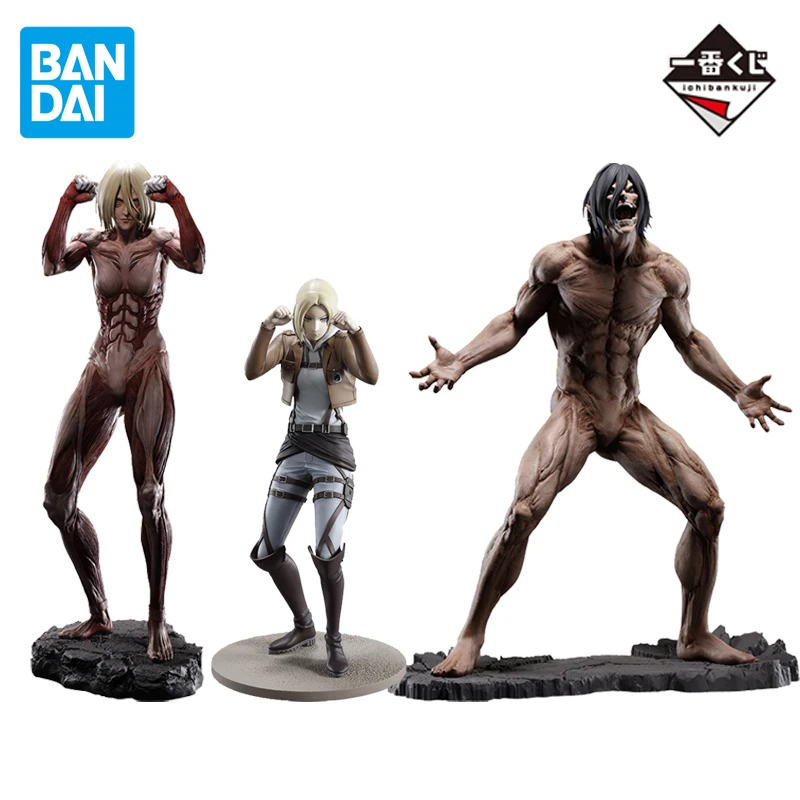 Bandai Original Ichiban KUJI Attack On Titan Anime Figure Eren Jaeger Annie Leonhart Action Figure Toys for Kids Gifts Model 
Bandai Original Ichiban KUJI Attack On Titan Anime Figure Eren Jaeger Annie Leonhart Action Figure Toys for Kids Gifts Model