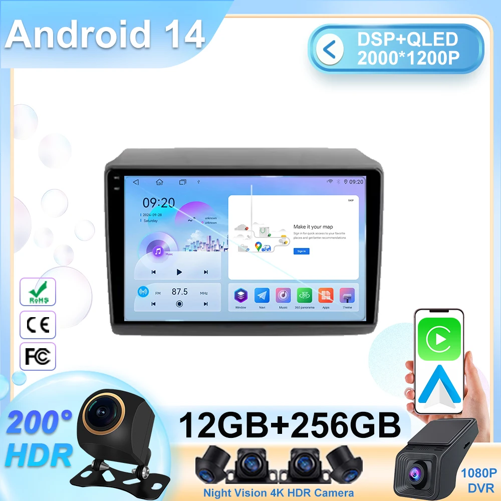 Screen Dash Android 14 For Fiat Ducato Peugeot Boxer Citroen Jumper 2006-2022 Car Radio Multimedia stereo Player GPS CarPlay
Screen Dash Android 14 For Fiat Ducato Peugeot Boxer Citroen Jumper 2006-2022 Car Radio Multimedia stereo Player GPS CarPlay
