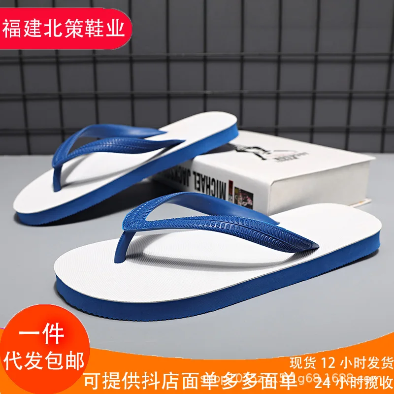 Custom Men's Flip-Flops Outdoor Non-Slip Wear-Resistant Versatile Summer Casual Soft Sole Toe Post Sandals Men and Couples B
Custom Men's Flip-Flops Outdoor Non-Slip Wear-Resistant Versatile Summer Casual Soft Sole Toe Post Sandals Men and Couples B