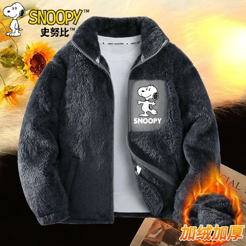 Snoopy children's cute and creative cartoon pattern printing simple, soft, comfortable and skin-friendly thickened warm jacket
Snoopy children's cute and creative cartoon pattern printing simple, soft, comfortable and skin-friendly thickened warm jacket