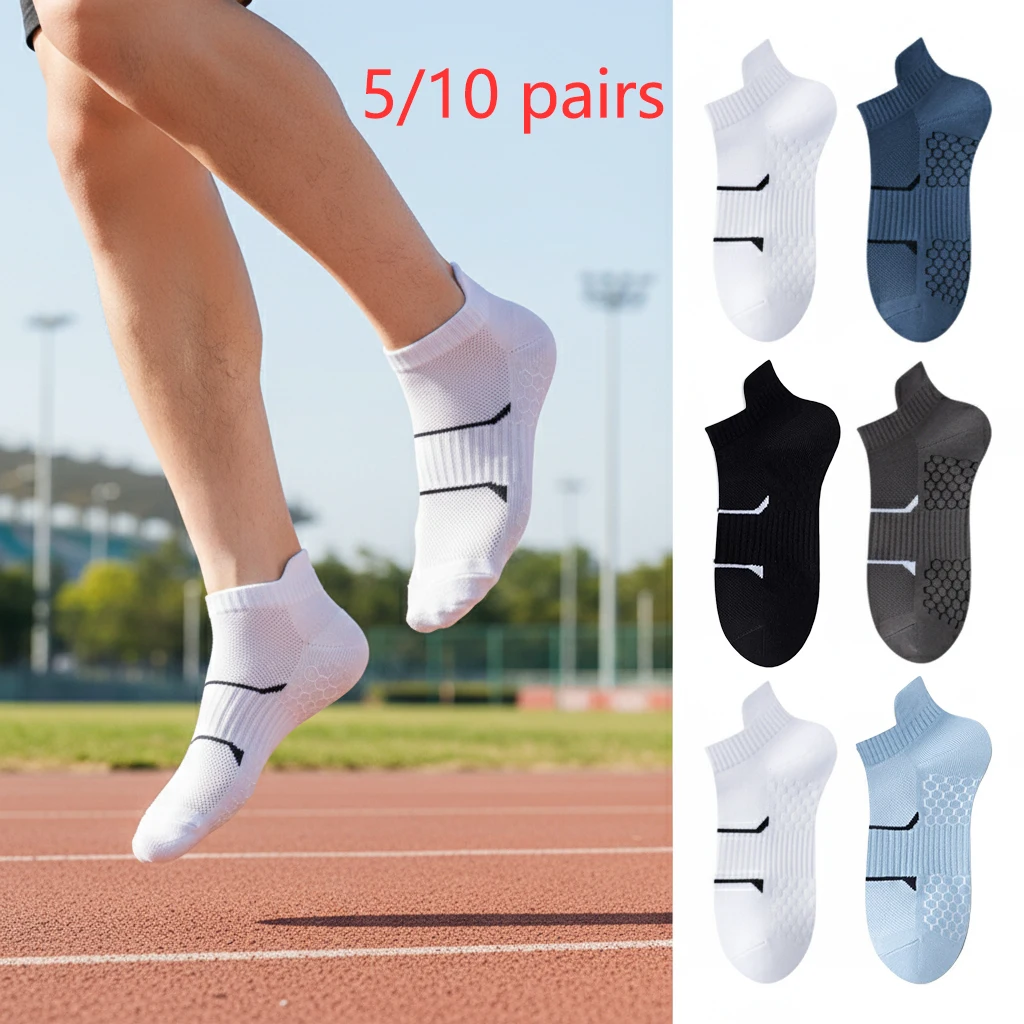 5/10 Pairs Men's Athletic Ankle Socks Breathable Mesh Honeycomb Cushion Quick Dry Sports Socks for Running Basketball Gym
5/10 Pairs Men's Athletic Ankle Socks Breathable Mesh Honeycomb Cushion Quick Dry Sports Socks for Running Basketball Gym