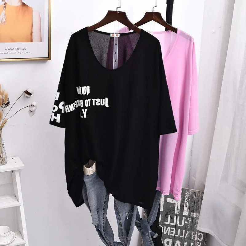 plus Size 300 Pou Summer Thin ort Sve Bamboo Silk Loose Sun Protection Cover up Base irt Trendy Women's T-irt
plus Size 300 Pou Summer Thin ort Sve Bamboo Silk Loose Sun Protection Cover up Base irt Trendy Women's T-irt