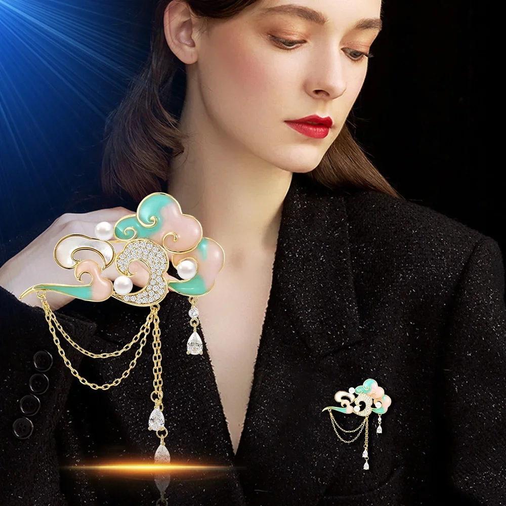 Exquisite Brooch for Women Cloud Zircon Inlaid Tassel Clothing Lapel Brooches Pins fashion Jewelry accessories Gifts wholesale
Exquisite Brooch for Women Cloud Zircon Inlaid Tassel Clothing Lapel Brooches Pins fashion Jewelry accessories Gifts wholesale