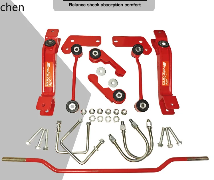 HXL T60 T70 Anti-roll Bar Balance Bar Pickup Chassis Shock Absorption Torque Stabilizer Bar
HXL T60 T70 Anti-roll Bar Balance Bar Pickup Chassis Shock Absorption Torque Stabilizer Bar