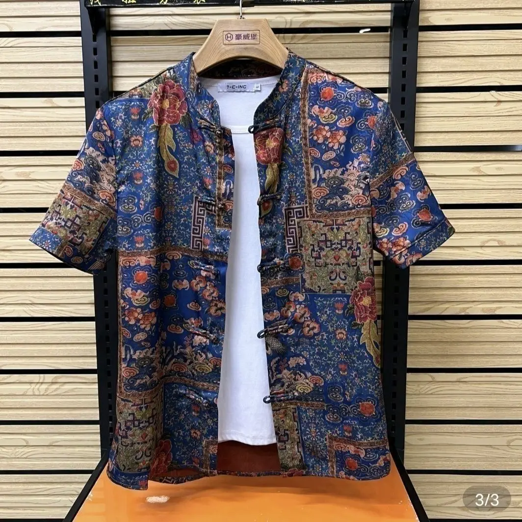 Men's Summer New Style Short Sleeve Shirt Comfortable Breathable Thin Fashionable Printed T-Shirt Ethnic Trend Slim Fit Shirt
Men's Summer New Style Short Sleeve Shirt Comfortable Breathable Thin Fashionable Printed T-Shirt Ethnic Trend Slim Fit Shirt