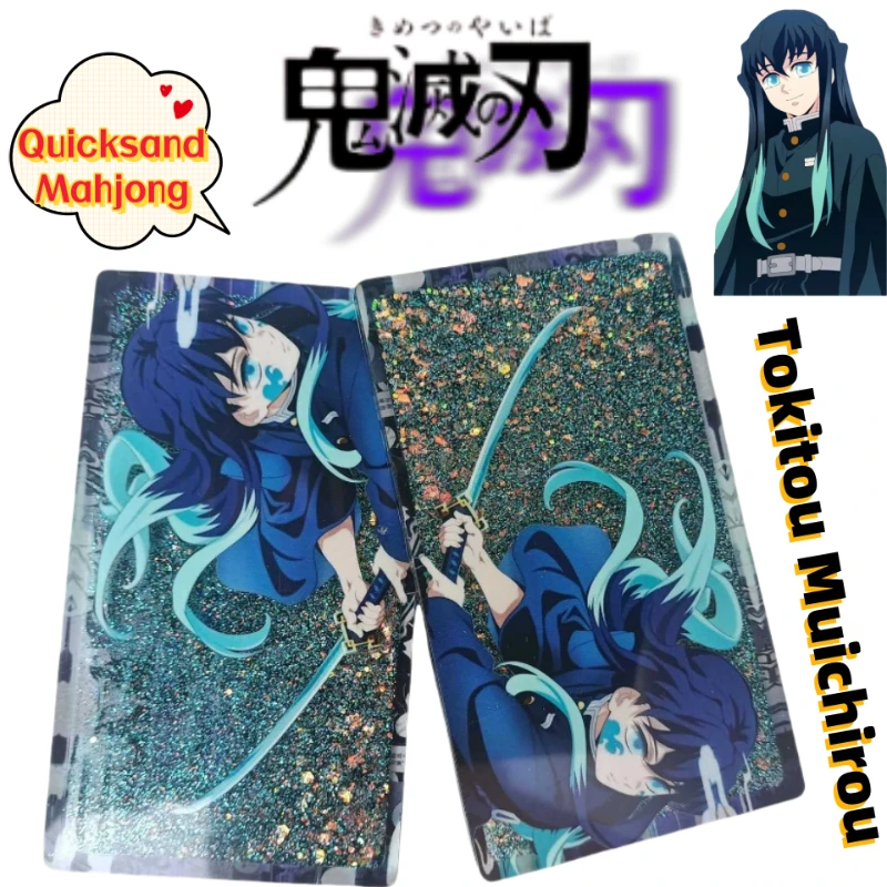 Demon Slayer Tsuyuri Kanao Tokitou Muichiro Film and TV merchandise Two dimensions Acrylic Shami Mahjong Desktop Stand Figurine
Demon Slayer Tsuyuri Kanao Tokitou Muichiro Film and TV merchandise Two dimensions Acrylic Shami Mahjong Desktop Stand Figurine