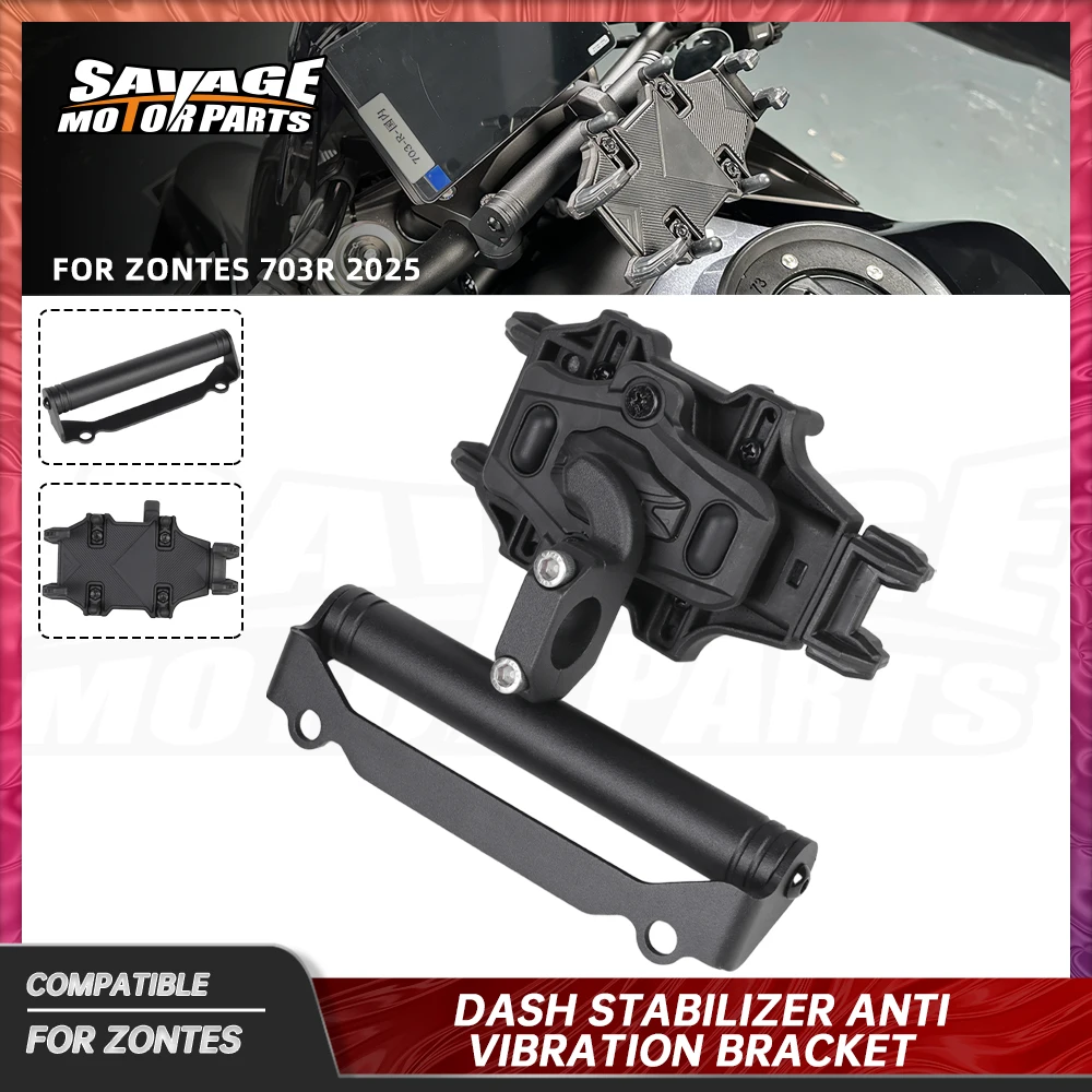 703R стабилизатор приборной панели антивибрационный кронштейн для ZONTES 703R 2025 аксессуары для мотоциклов мобильный телефон GPS навигационный кронштейн
703R стабилизатор приборной панели антивибрационный кронштейн для ZONTES 703R 2025 аксессуары для мотоциклов мобильный телефон GPS навигационный кронштейн